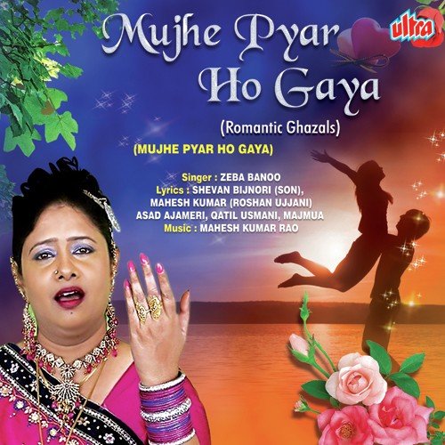 Mahesh Kumar Rao Songs MP3 Download